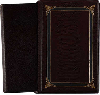 Толстой А.К. Князь Серебряный. М.: Издание В.Г. Готье, 1892.